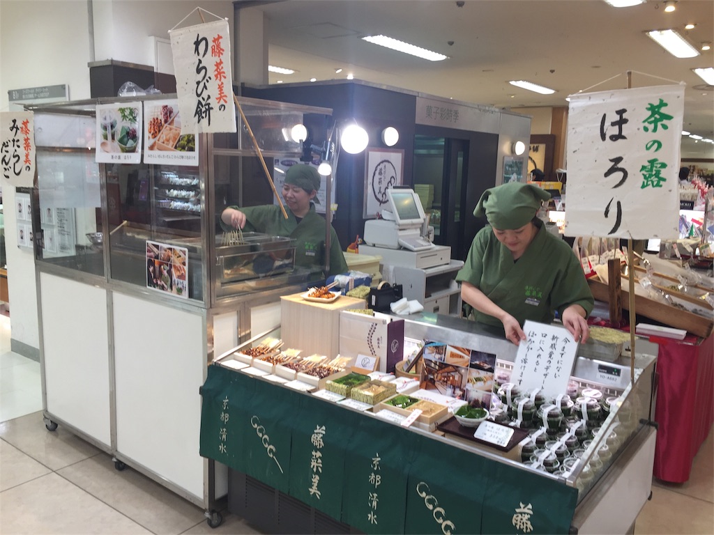 f:id:kontakex:20181110003419j:image