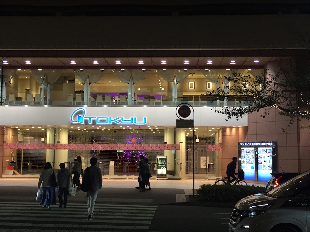 f:id:kontakex:20181110221429j:image