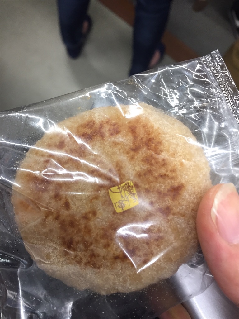 f:id:kontakex:20181110221949j:image
