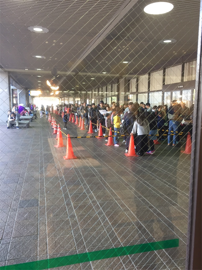 f:id:kontakex:20181113000837j:image