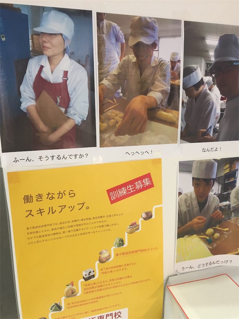 f:id:kontakex:20181113001034j:image