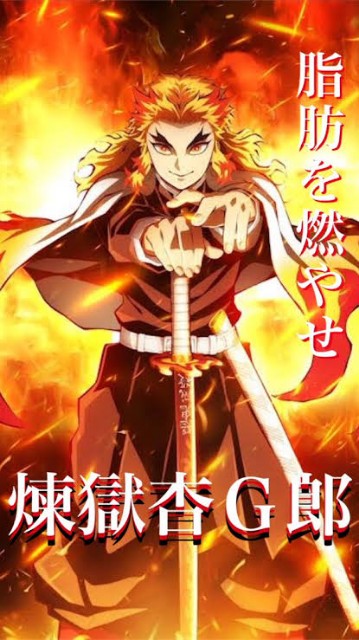 f:id:kontaro0321:20230901063206j:image