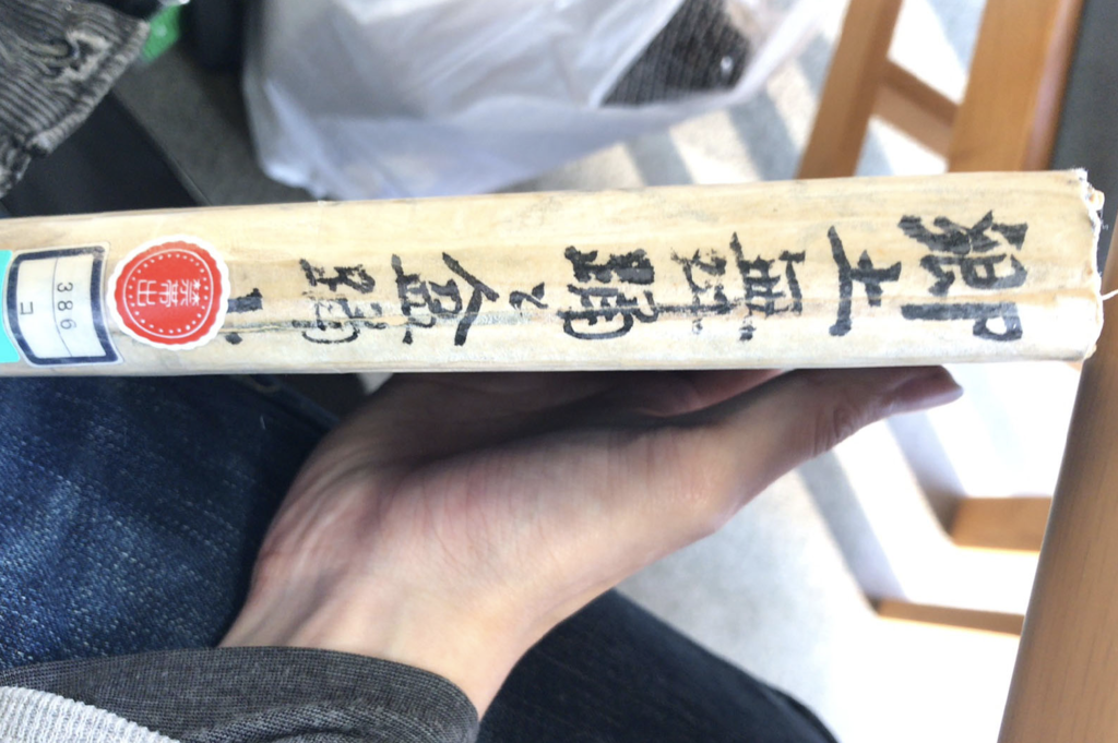f:id:kontei:20170227231014p:plain f:id:kontei:20170227231014p:plain