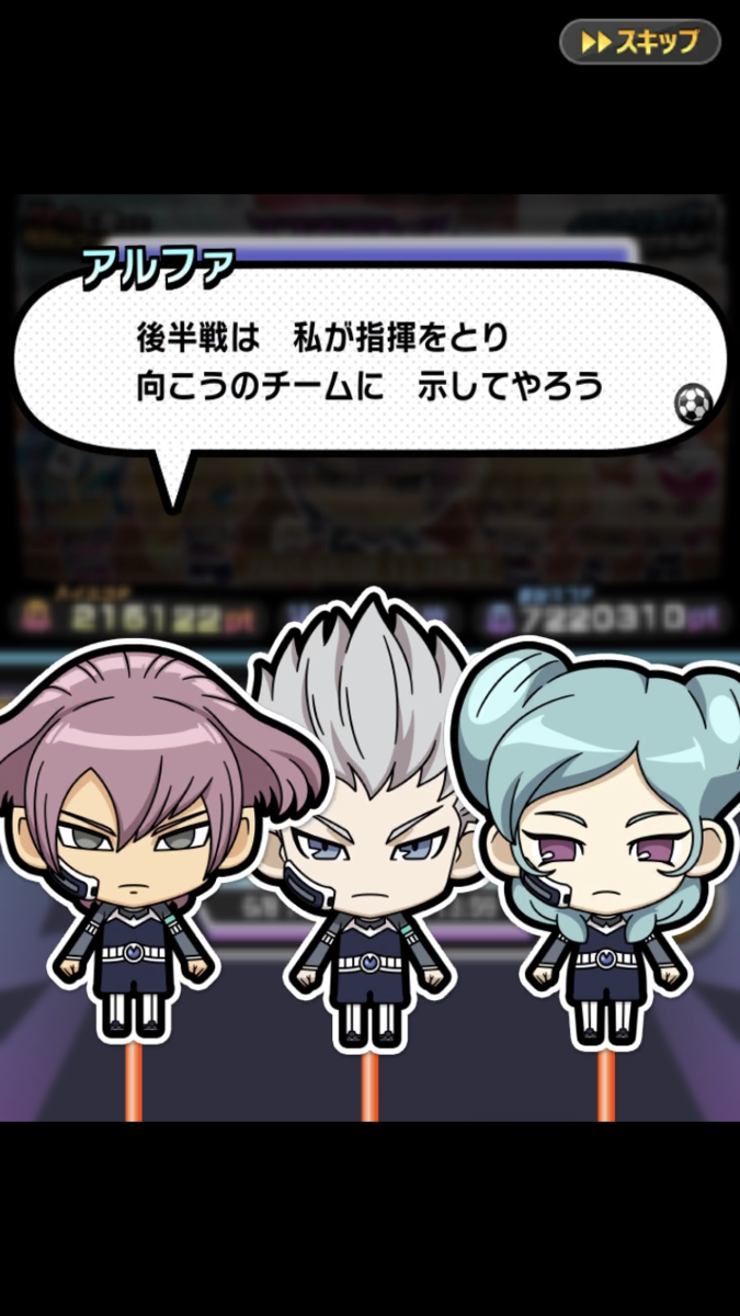 f:id:konton_hakusai:20210628235451p:plain