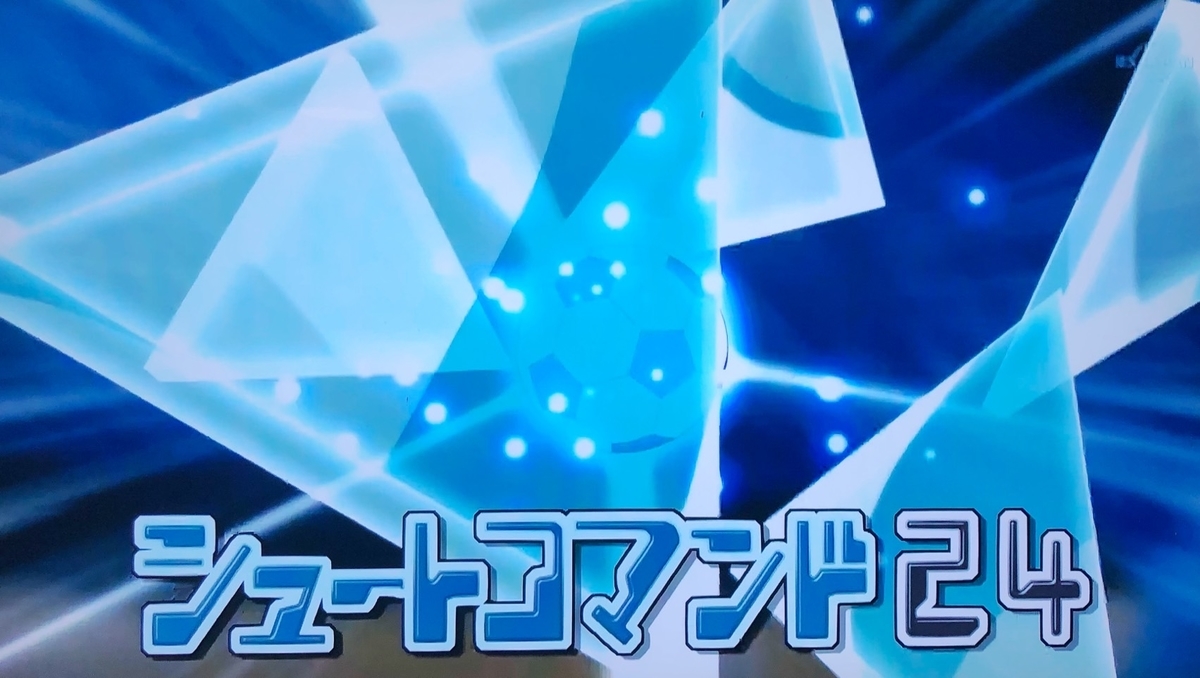 f:id:konton_hakusai:20211001131754j:plain