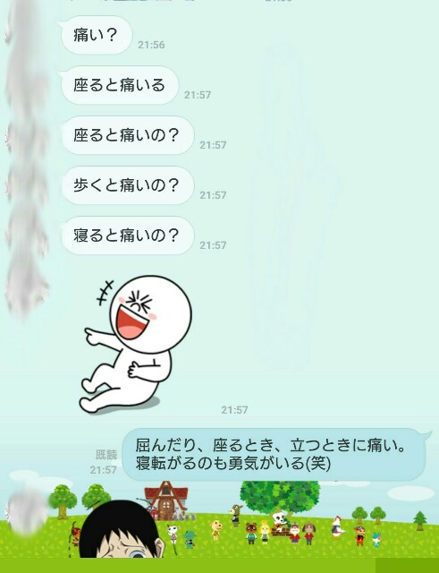 f:id:kontonsan:20161015165538j:plain