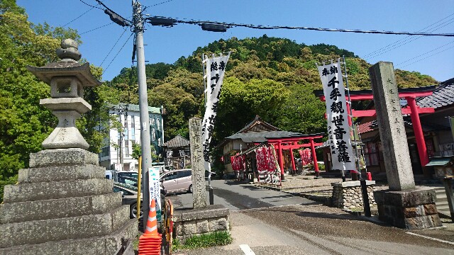 f:id:kontonsan:20170502134907j:plain f:id:kontonsan:20170502134907j:plain