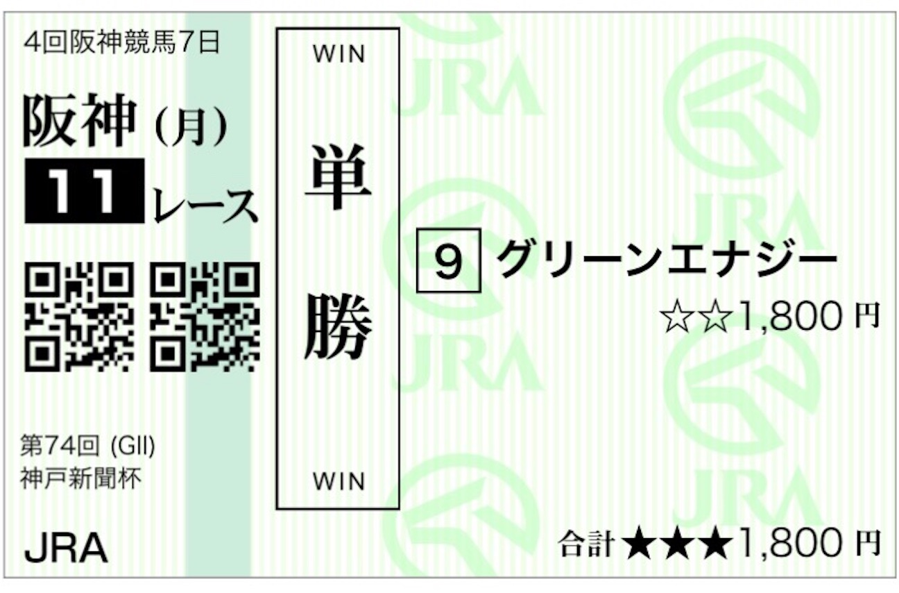 f:id:kontreirukontreiru:20260921081605j:image f:id:kontreirukontreiru:20260921081605j:image
