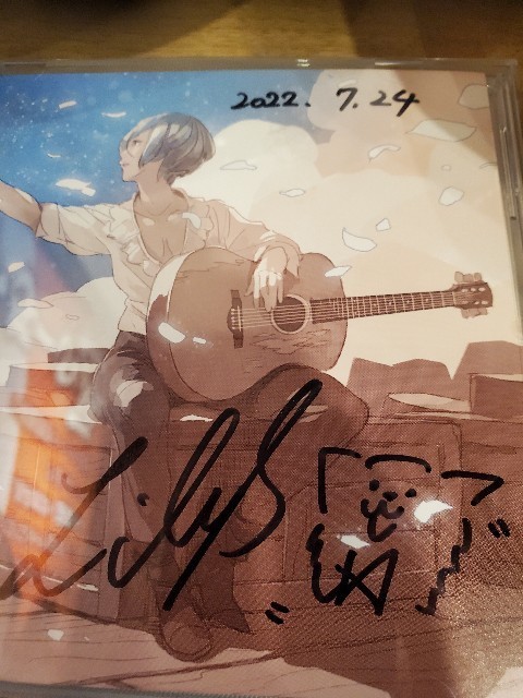 f:id:kontsuyo321:20220724224828j:image f:id:kontsuyo321:20220724224828j:image