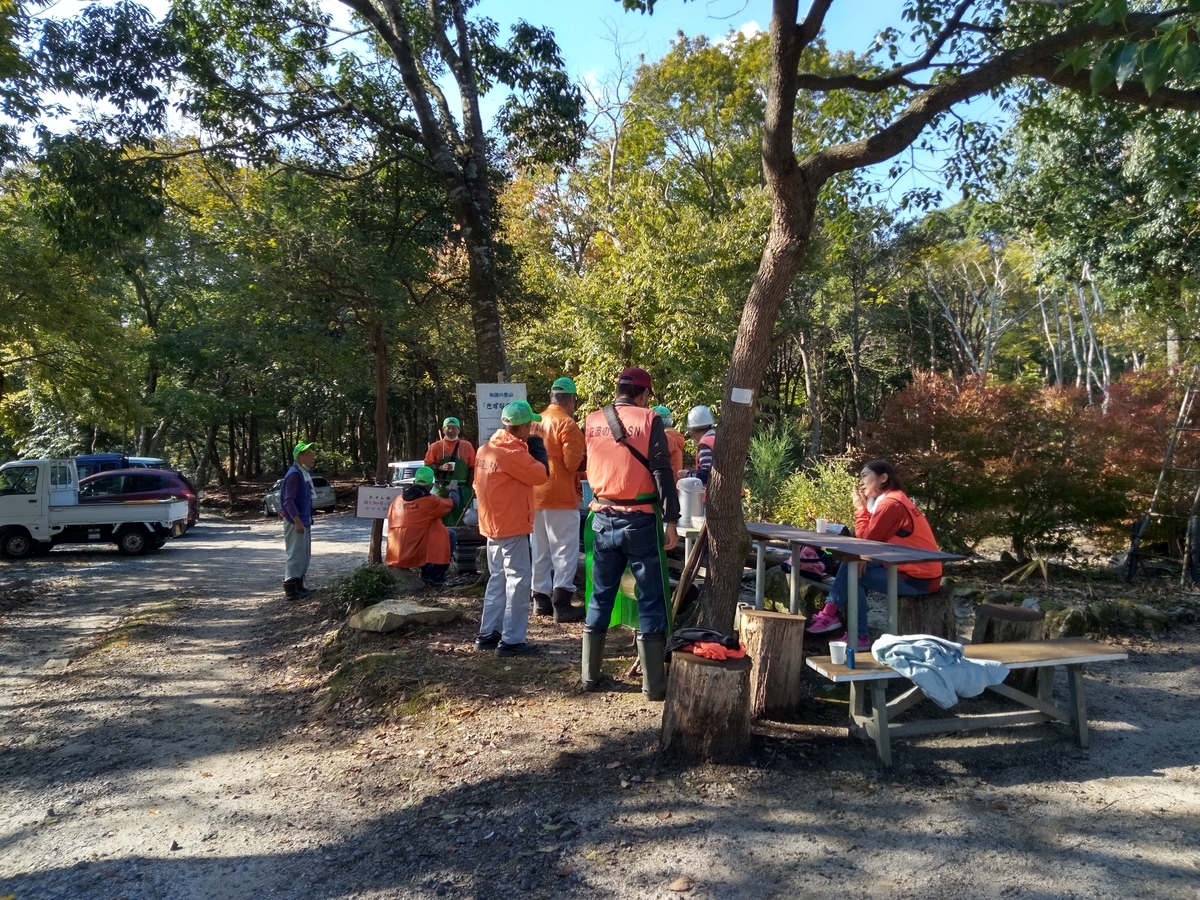 f:id:kontyuroujin:20211114163938j:plain