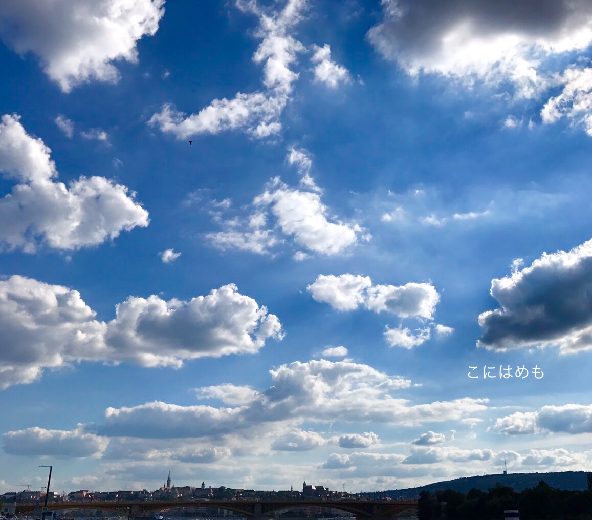 今日の空と雲。