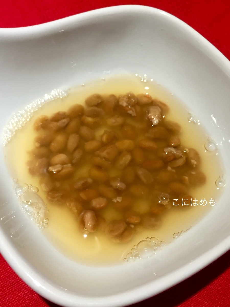 納豆菌を作る。