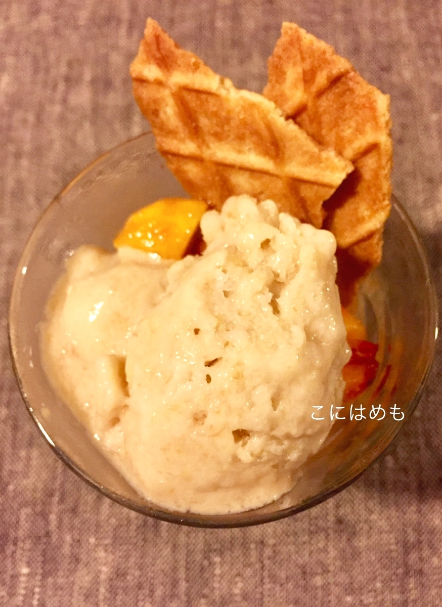 桃とヨーグルトのジェラート こにはめも 桃とヨーグルトのジェラート こにはめも