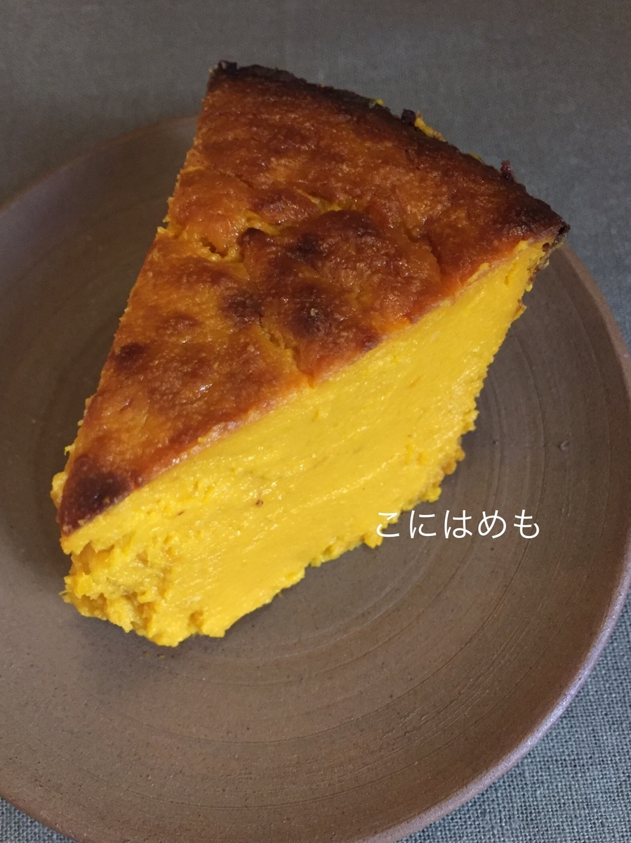 かぼちゃのチーズケーキ。