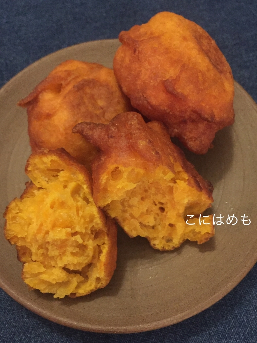 かぼちゃで簡単おやつ「かぼちゃのふわふわドーナツ」レシピ。