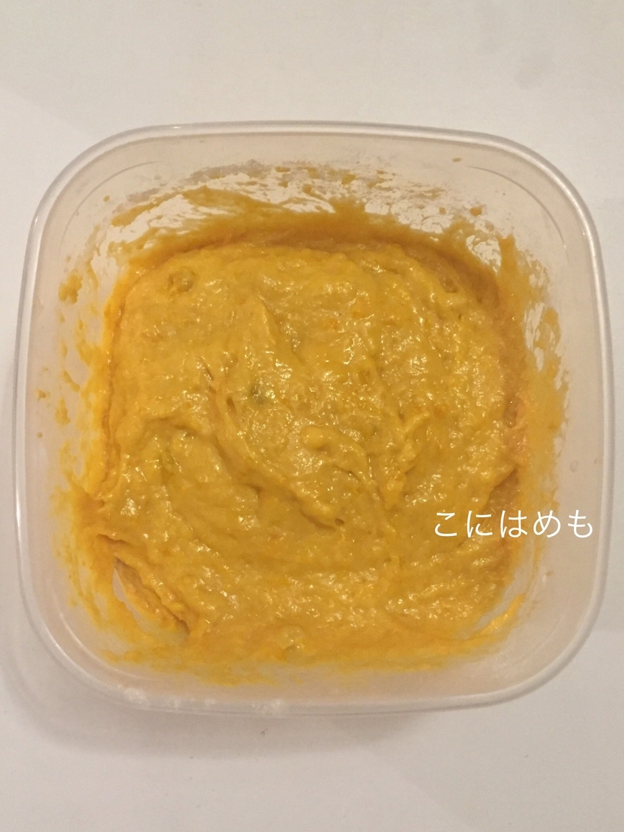 全ての材料をスプーンで混ぜ合わせる。