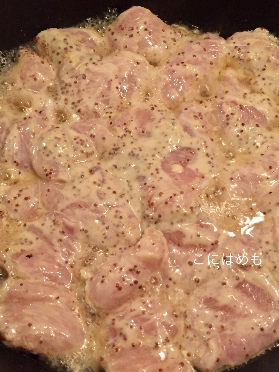 フライパンで簡単に 鶏肉のディルとヨーグルト マスタード焼き レシピ こにはめも フライパンで簡単に 鶏肉のディルとヨーグルト マスタード焼き レシピ こにはめも