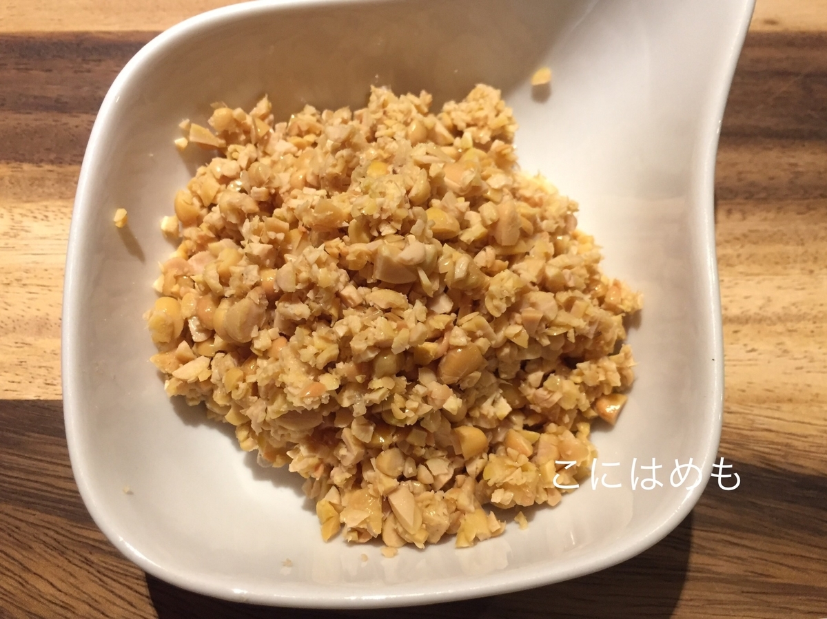 自家製ひきわり納豆。