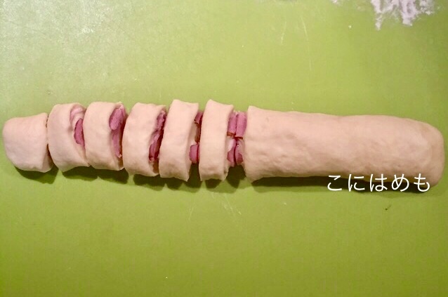 約2〜3cmの厚さにカットする。