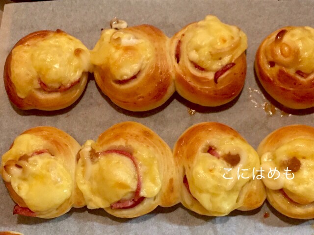 おやつやおつまみにも◎「チーズとハムのミニロールパン」