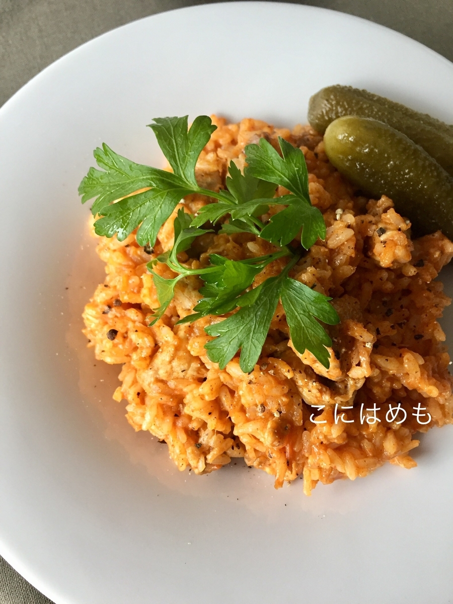 【ハンガリー料理】トマトとパプリカを使って「バーチカのお肉のピラフ」