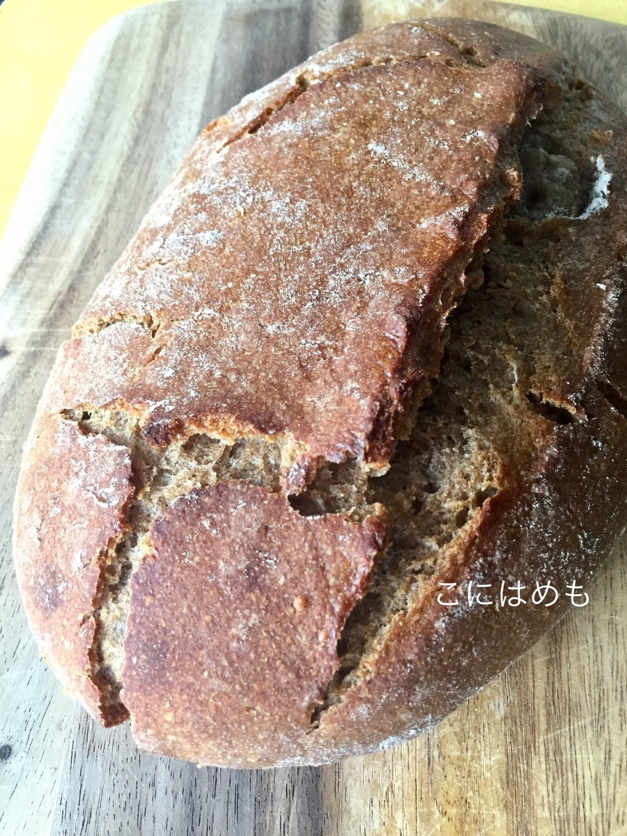 【天然酵母】ライ麦粉50% 強力粉50%で作る「ライ麦全粒粉の天然酵母パン」