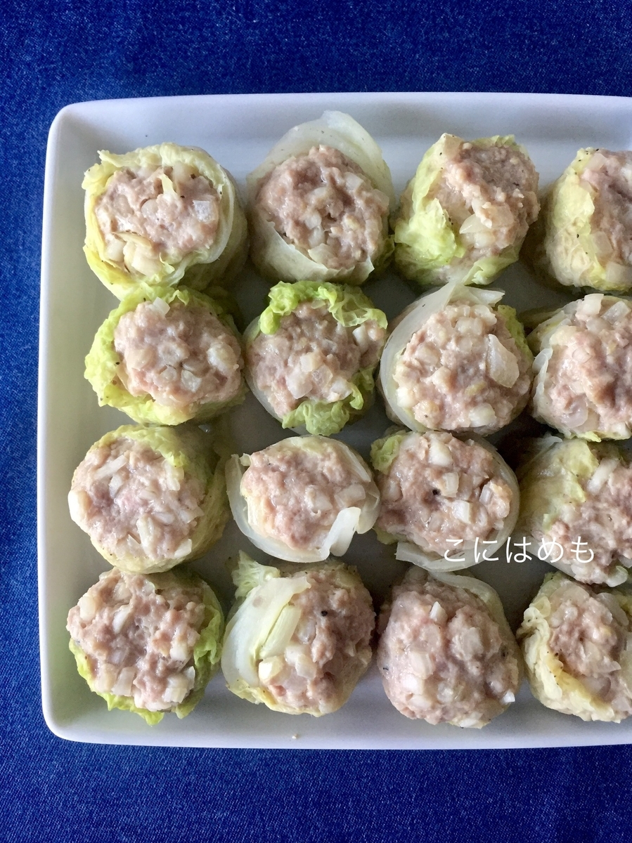 フライパンで作るヘルシー！「白菜たっぷりシュウマイ」