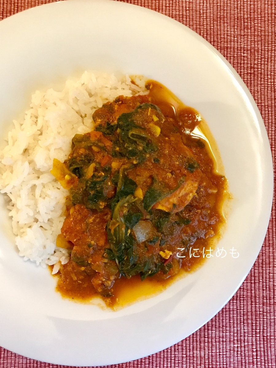 スパイスでぱぱぱっと作る！即席「ほうれん草と鶏むね肉のチキンカレー」