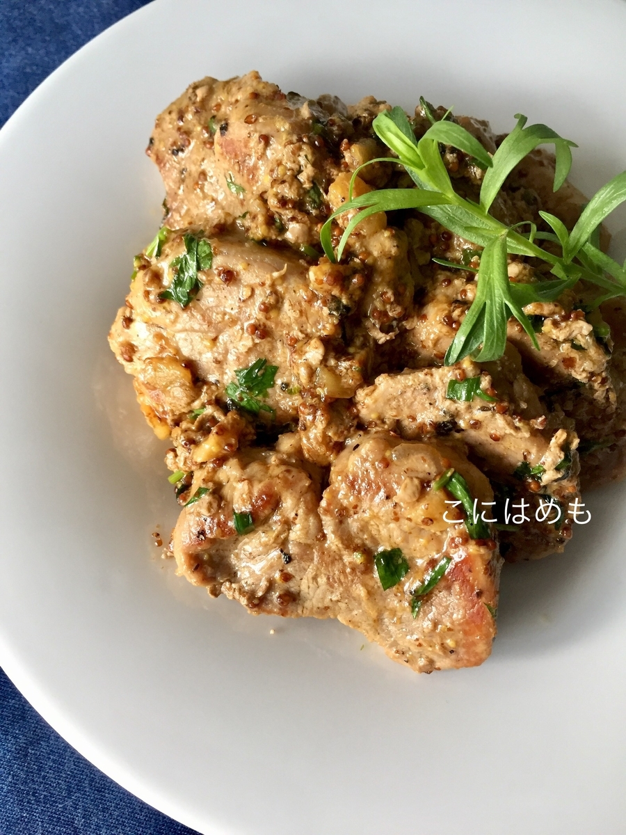 豚ヒレ肉のマスタードとハーブ添え レシピ