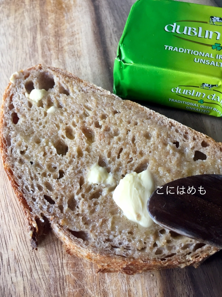 アイルランド産バター「Dublin Dairyダブリン デイリー」 こにはめも