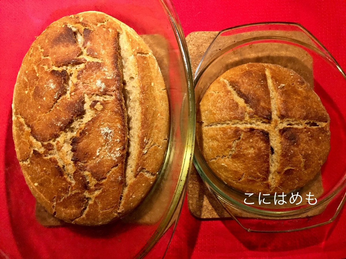 「強力粉と全粒粉とスペルト小麦の天然酵母パン」焼き上がり。