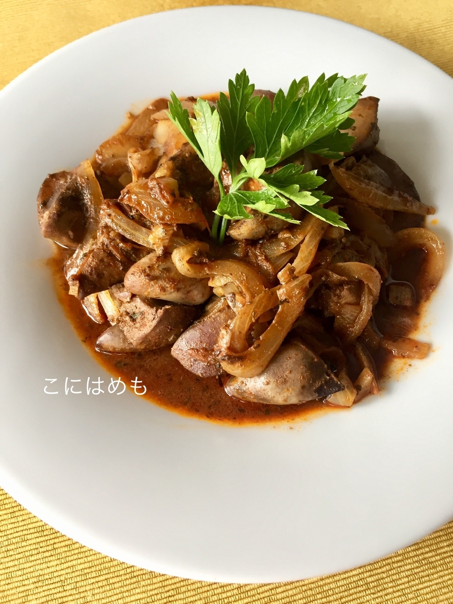 美味しいハンガリー料理 Szekelykaposzta-5-1024x683.jpeg