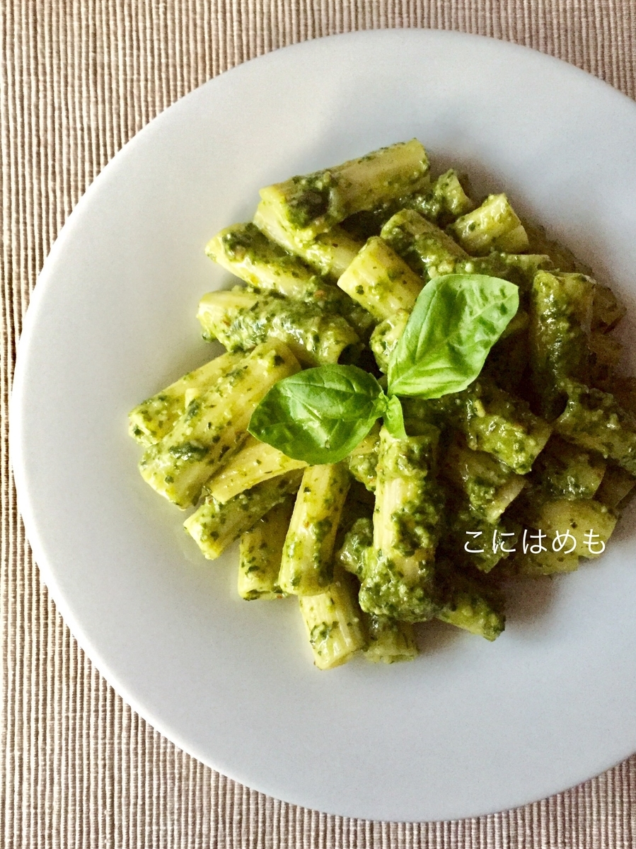 シチリア風「Pesto alla genovese: ペスト アッラ ジェノベーゼ」パスタ。
