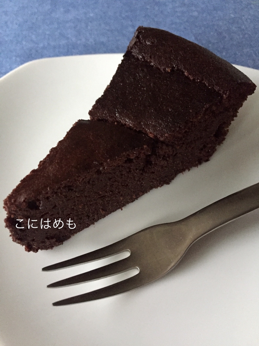 牛乳なしで作る！簡単「ガトーショコラ」