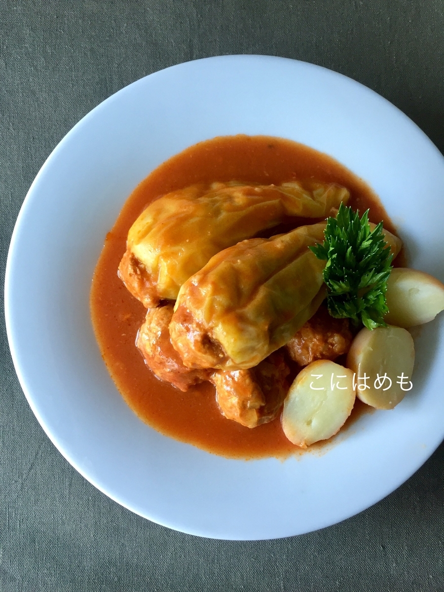 【ハンガリー料理】マジョラムを隠し味に作る！パプリカの肉詰め 「Töltött paprika:トゥルトゥットゥ パプリカ」