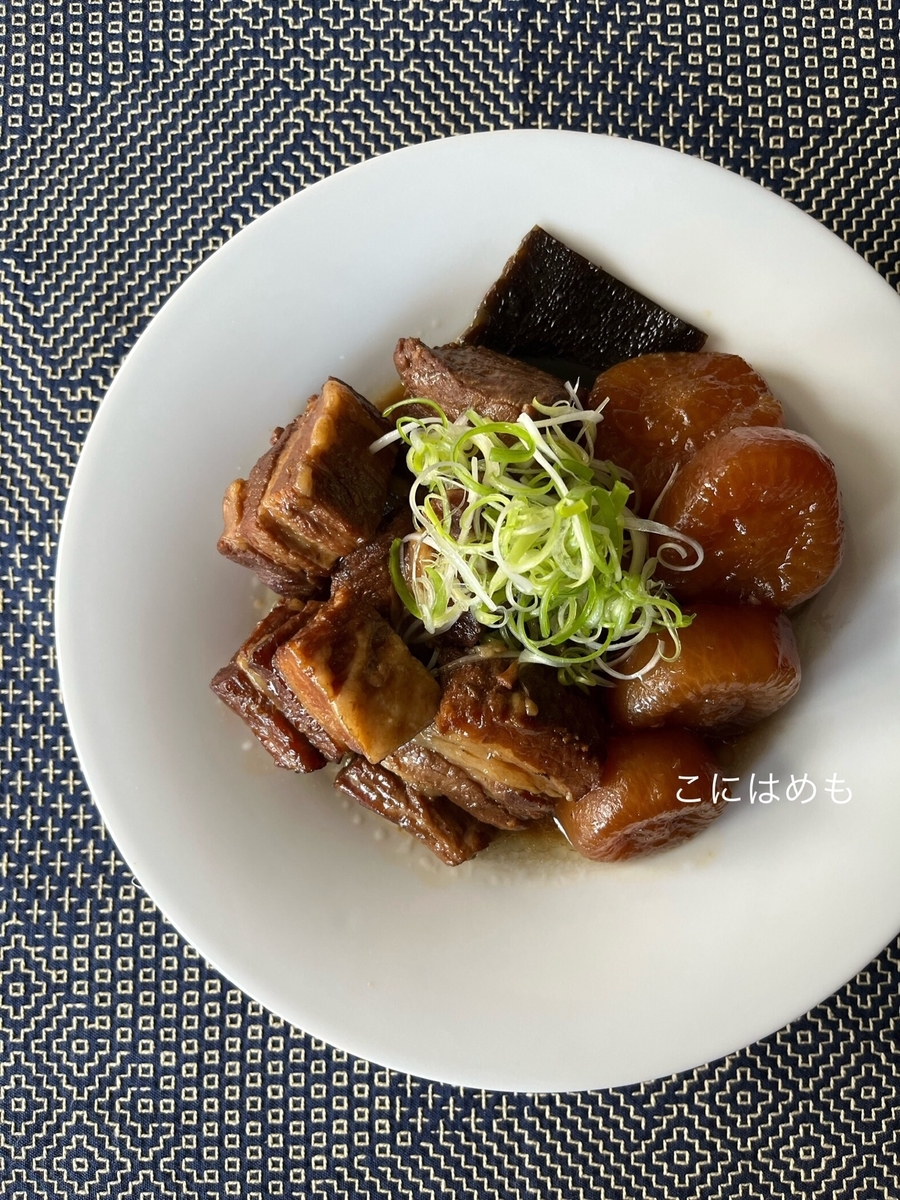 圧力鍋で作る「大根と豚の角煮」