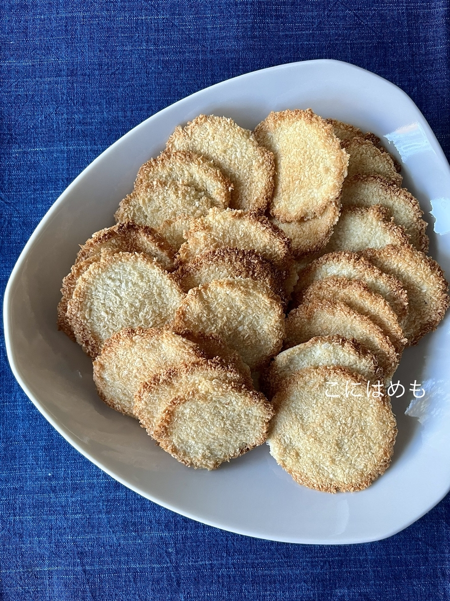 ココナッツの薄焼きクッキー「Tuiles coco:チュイール ココ」