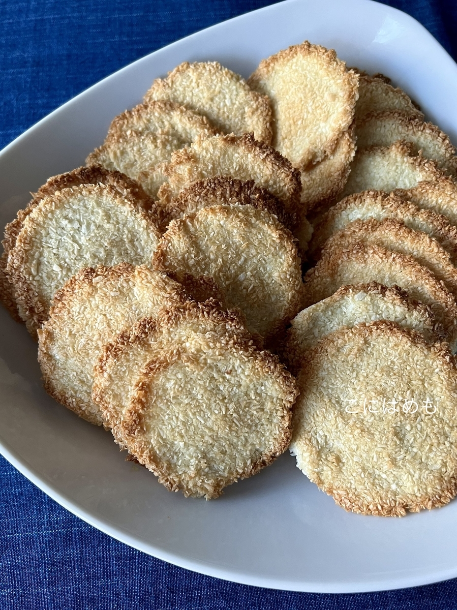 残った卵白を使って作る！ココナッツの薄焼きクッキー「Tuiles coco:チュイール ココ」