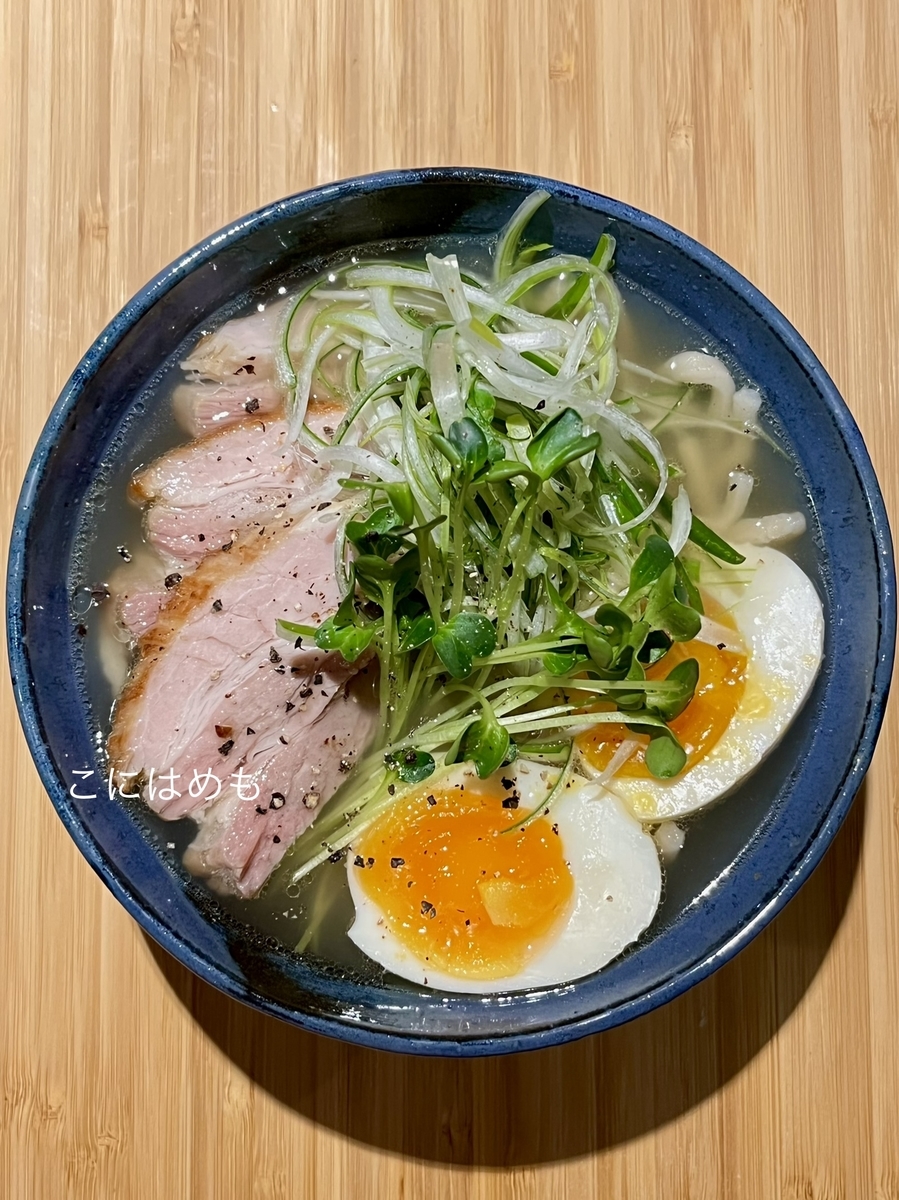 自家製【塩ラーメン】「鶏ガラスープ」を使って作る「塩チャーシュー」と「煮卵」