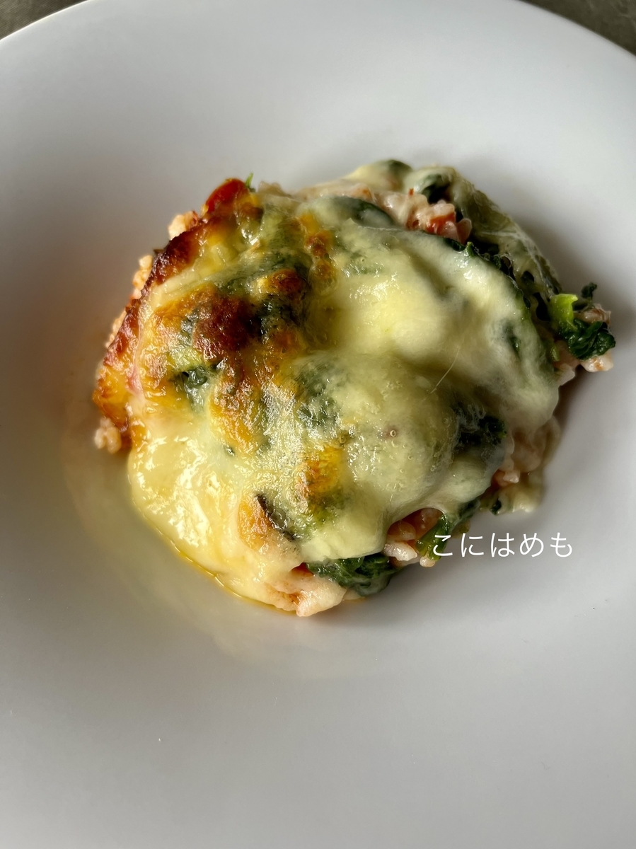 モッツァレラチキンのトマトソース煮 レシピ