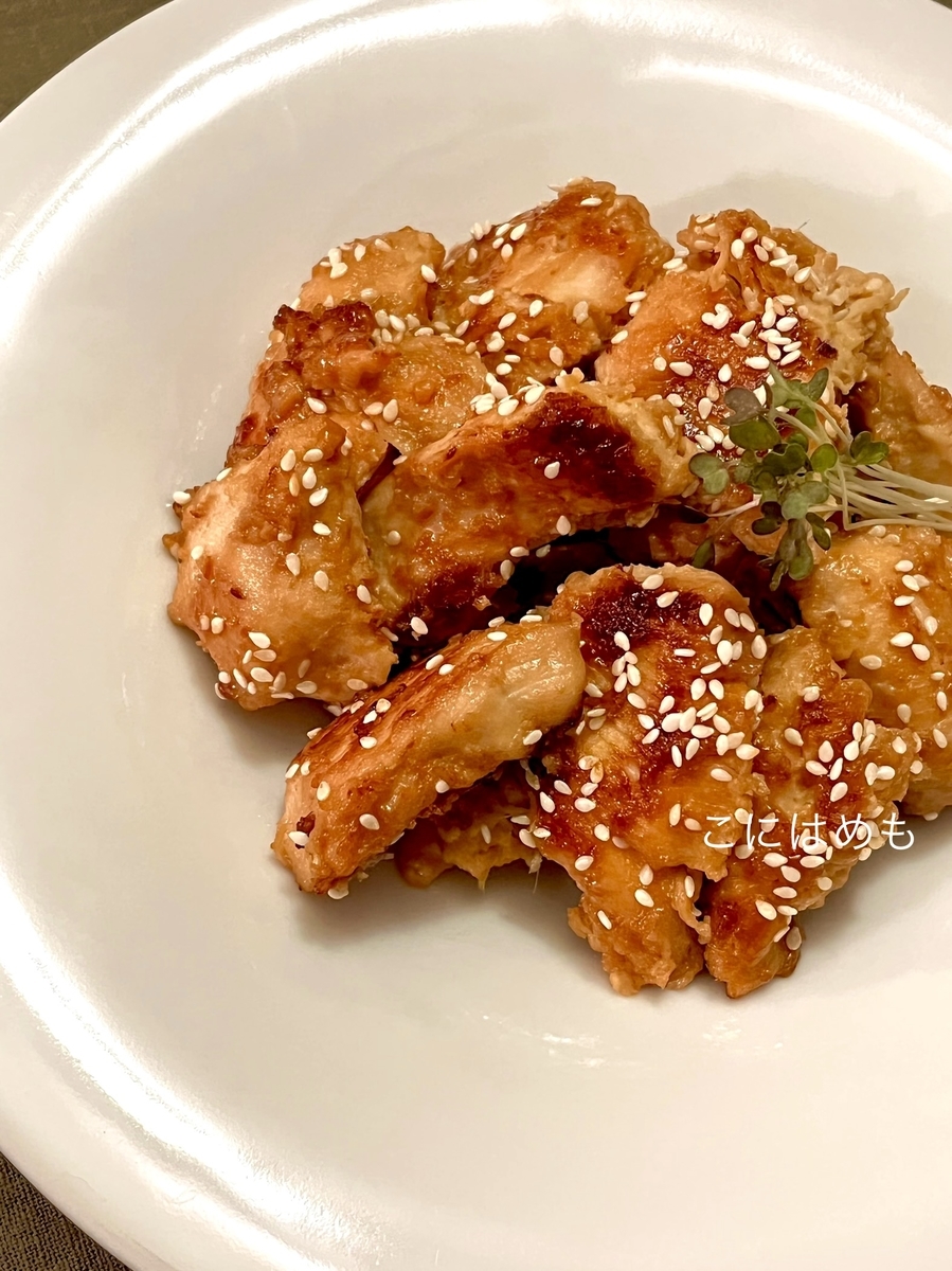 フライパンで作る！簡単「甘味噌しょうがチキン」