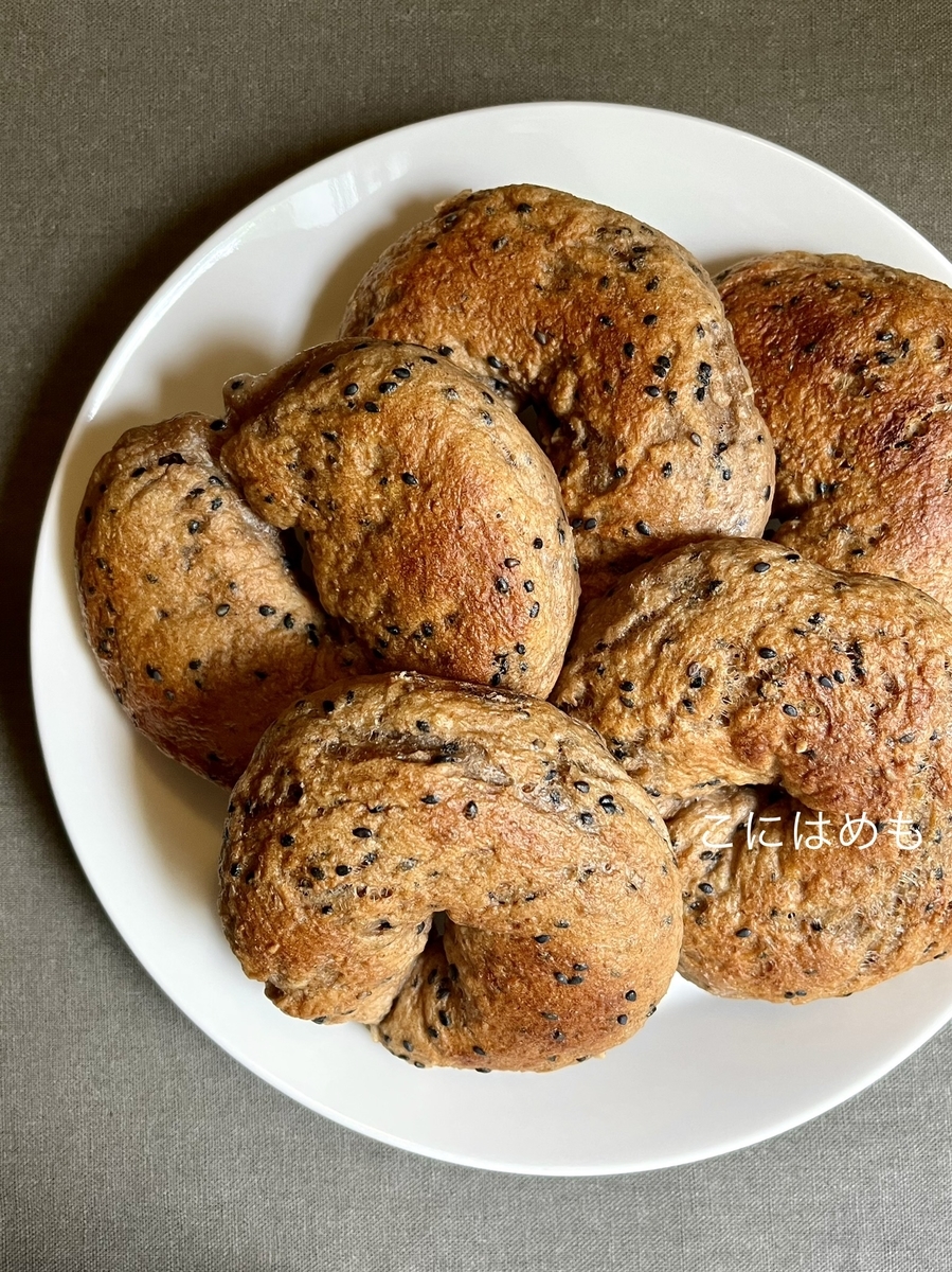 天然酵母 パン生地の 過発酵 と 黒ごまベーグル 生地の作り方 レシピ こにはめも