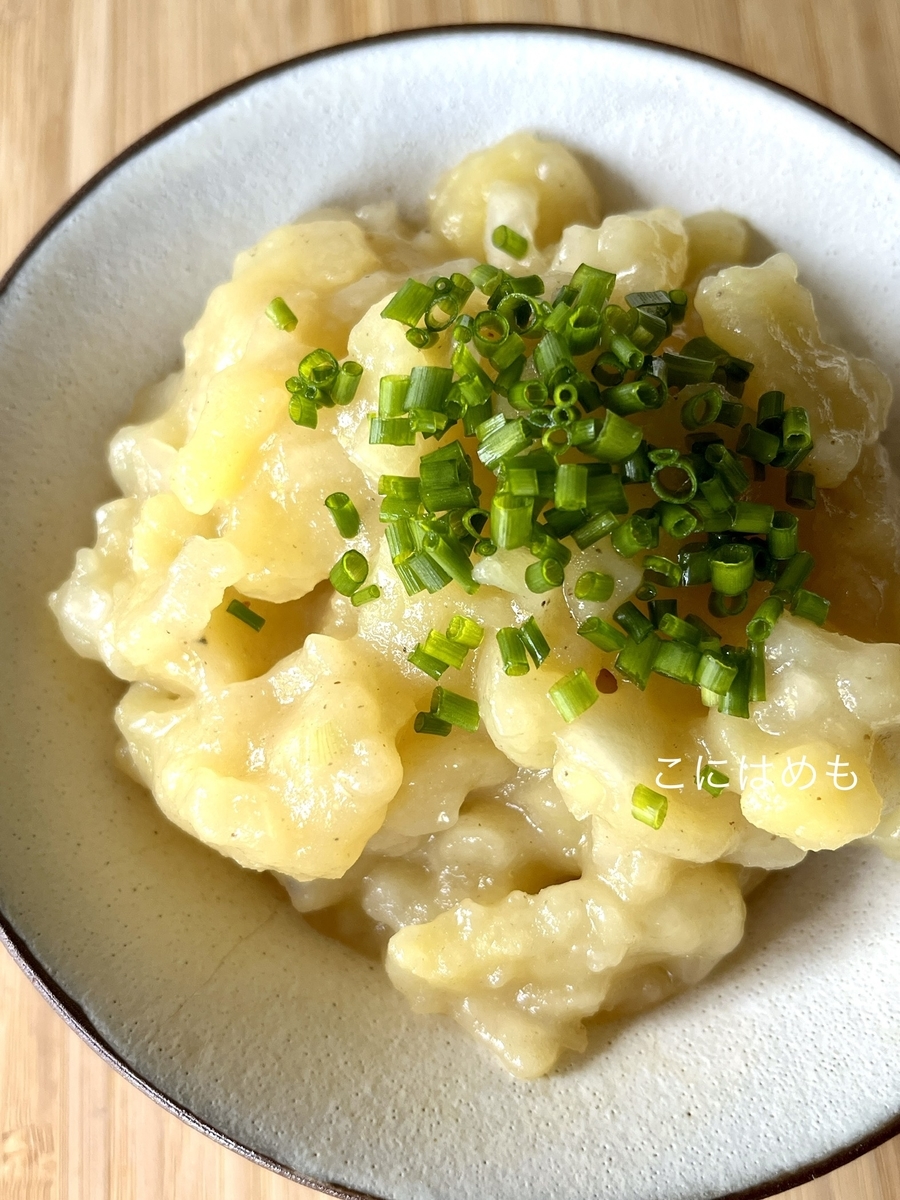 【オーストリア料理】ビーフコンソメを使って作る!じゃがいもサラダ「Kartoffelsalat:カルトッフェルザラート」