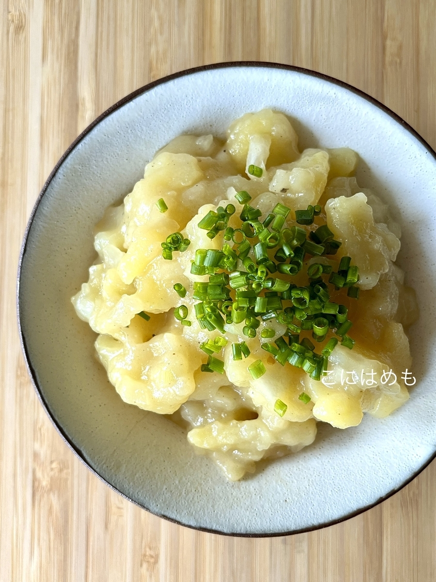 【オーストリア料理】ビーフコンソメを使って作る!じゃがいもサラダ「Kartoffelsalat:カルトッフェルザラート」