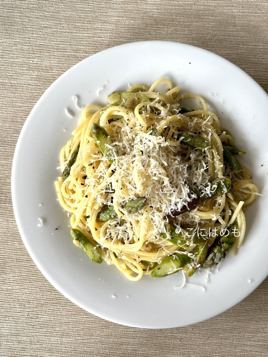 【イタリア料理】イタリア人の友人直伝！簡単「アスパラのパスタ」Pasta agli asparagi:パスタ アッリ アスパラージ」