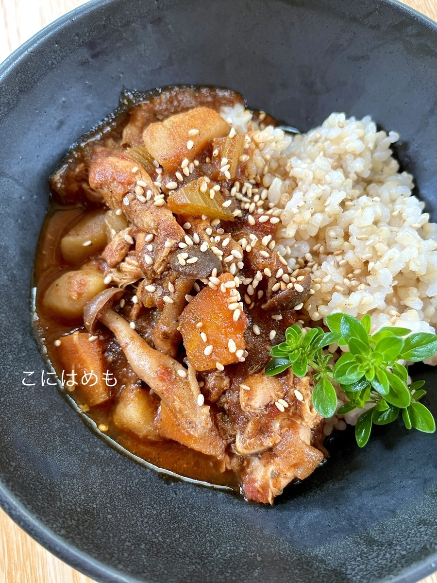 スパイスで作る！簡単「手羽元とお野菜たっぷりカレー」