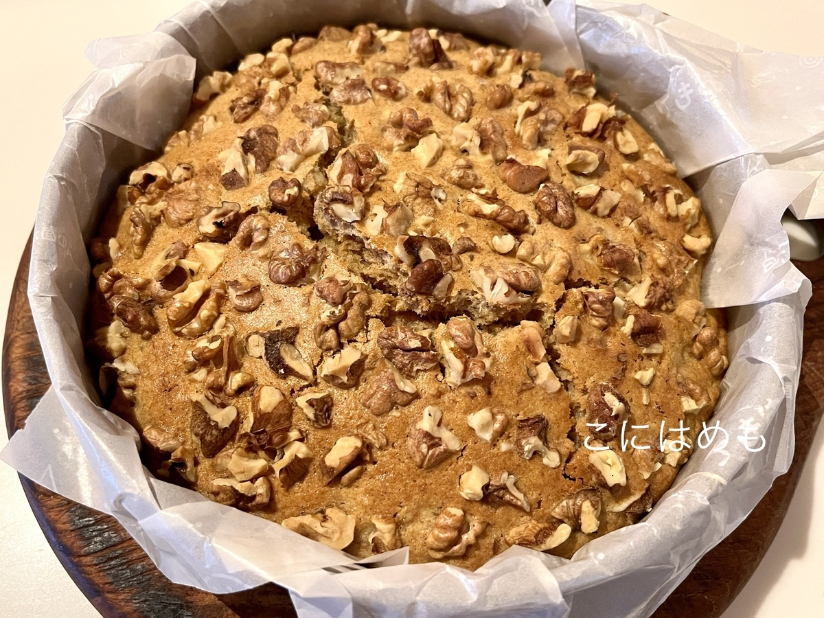 日本で作る！「バナナとくるみのスペルト小麦ケーキ」焼き上がり。