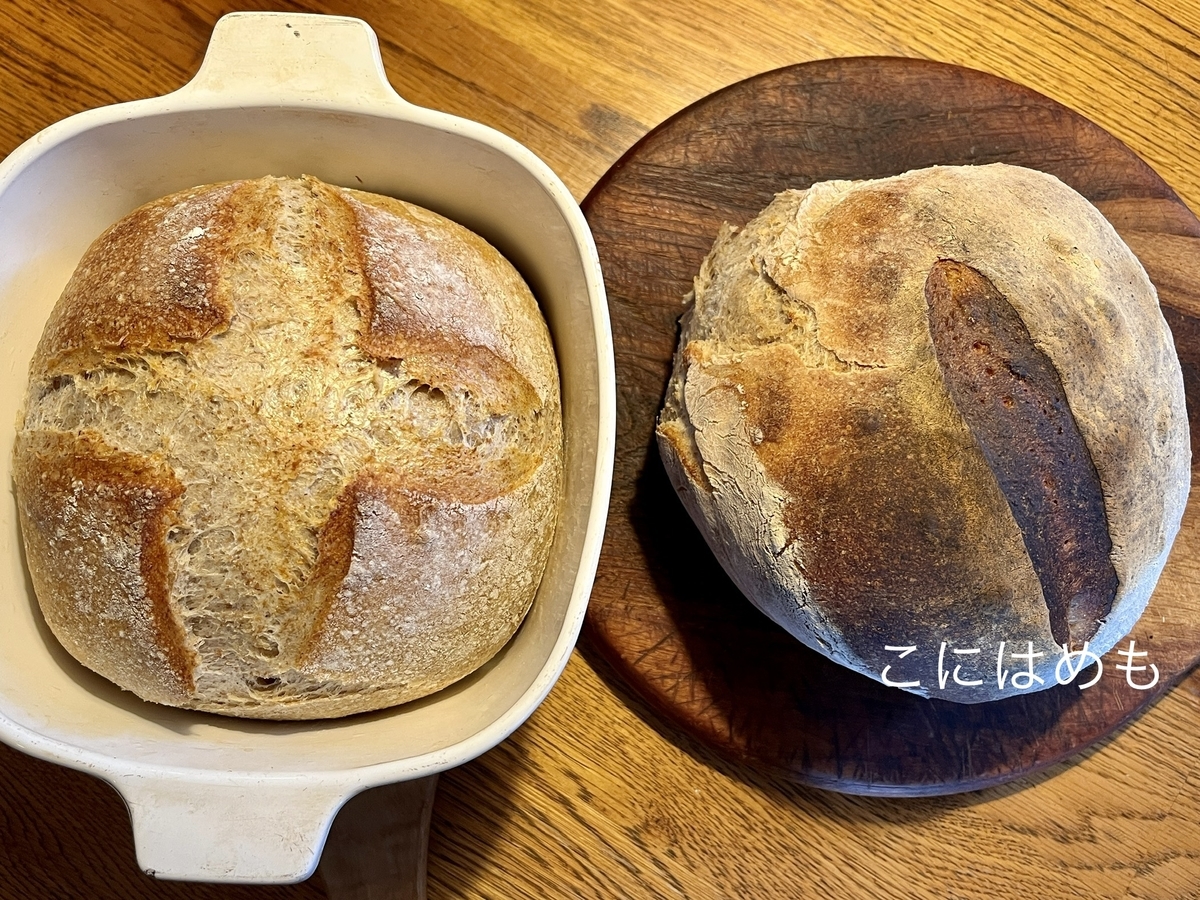 【天然酵母】日本で作る！フランスの「田舎パン」Pain de campagne:パン・ド・カンパーニュ。