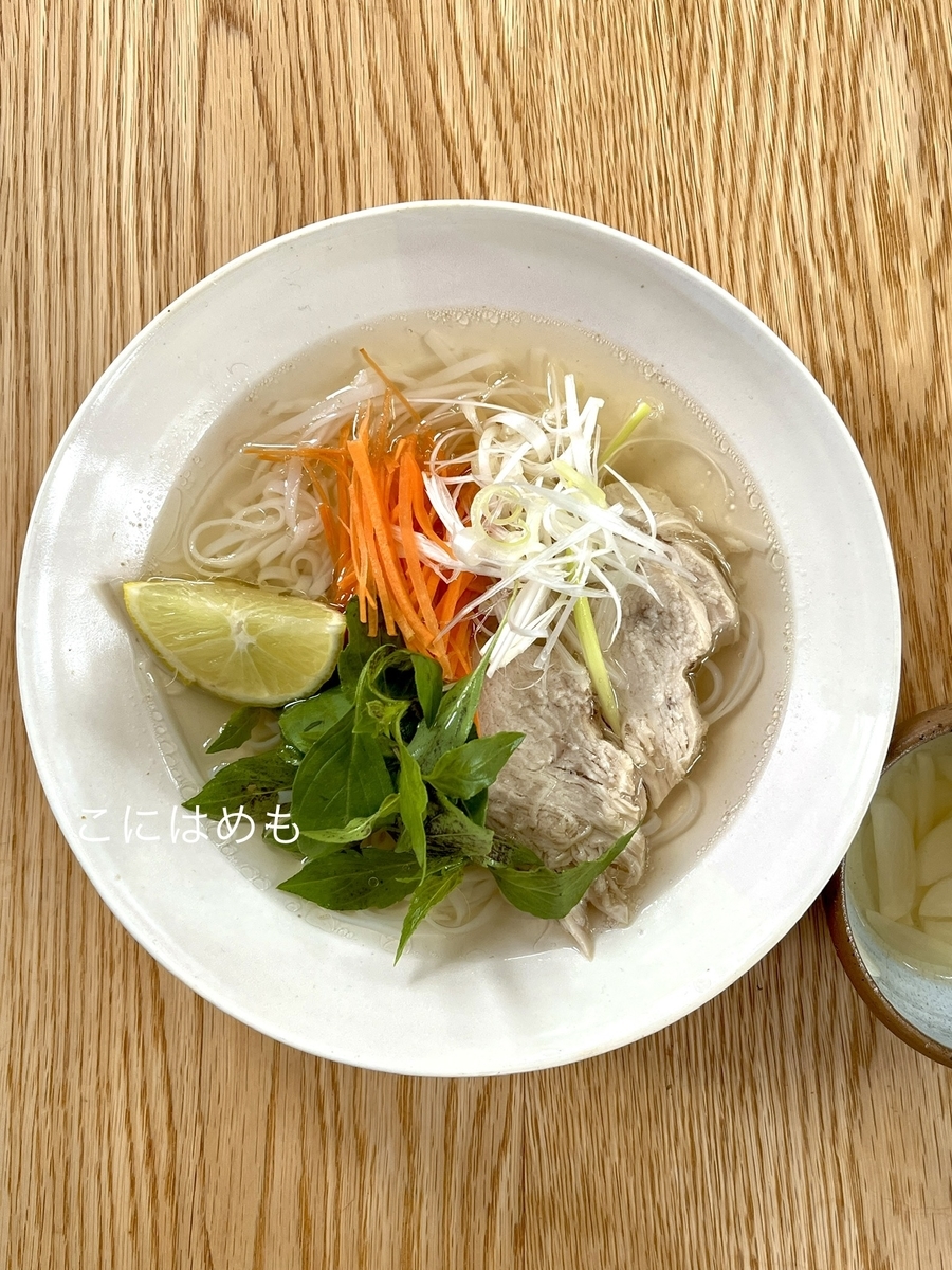 日本で作る!旨味たっぷり鶏ガラスープの「Phở gà:フォー ガー」作り方・レシピ。 - こにはめも