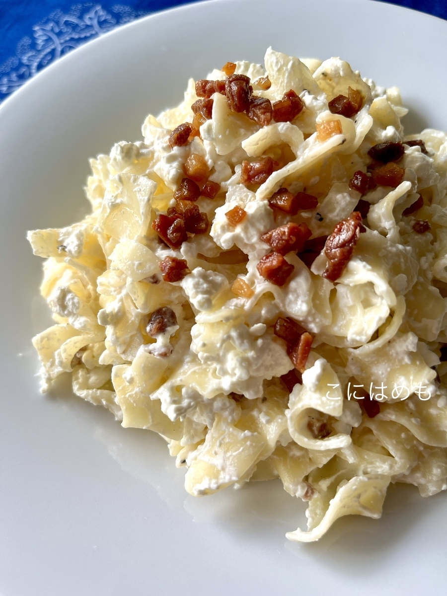 【ハンガリー料理】カッテージチーズのパスタ「Túrós tészta:トゥーローシュ テースタ」